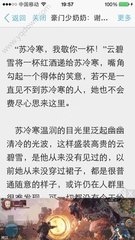 办理菲律宾商务签需要多久时间(办理商务签最新消息)